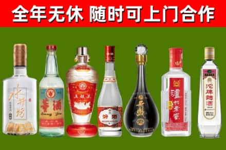 大邑县回收老酒价格